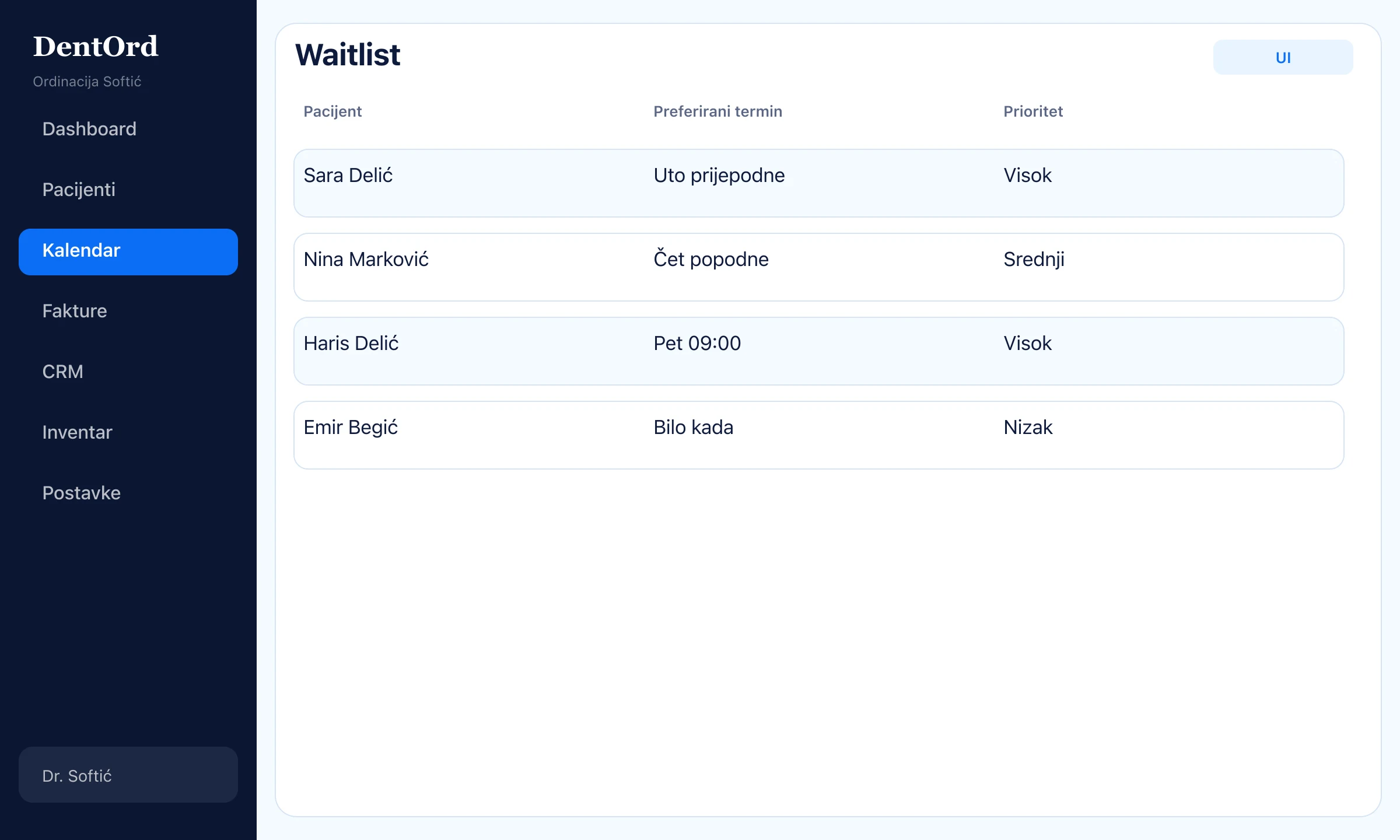 Waitlist